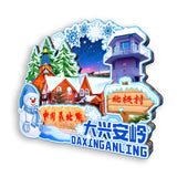 Kühlschrankmagnet für Daxing'anling, Heilongjiang, China 615