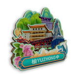 Refrigerator Magnet for Yuzhong, Gansu, China  827