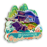 Refrigerator Magnet for Shaoyang, Hunan, China  643