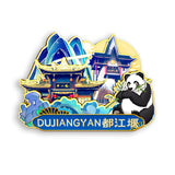 Kühlschrankmagnet für Dujiangyan, Chengdu, Sichuan, China 417