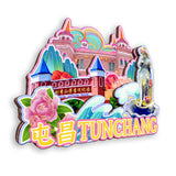 Refrigerator Magnet for Tunchang, Hainan, China  466