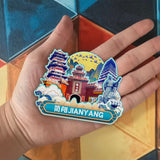 Kühlschrankmagnet für Jianyang, Sichuan, China 579