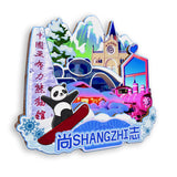 Магнит на холодильник для Шанчжи, Хэйлунцзян, Китай 614