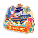 Kühlschrankmagnet für Tongren, Guizhou, China 664