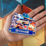 Магнит на холодильник для Фушунь, Ляонин, Китай 547