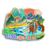Refrigerator Magnet for Li River Scenic Area, Guilin, Guangxi, China  25