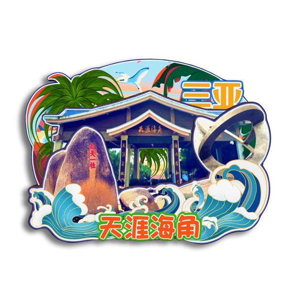 Refrigerator Magnet for Tianya Haijiao, Sanya, Hainan, China  56