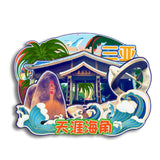 Refrigerator Magnet for Tianya Haijiao, Sanya, Hainan, China  56