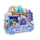 Refrigerator Magnet for Liaocheng, Shandong, China  531