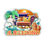 Kühlschrankmagnet für Ledong, Hainan, China 460