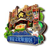 Refrigerator Magnet for Binglanggu Li and Miao Cultural Tourism Zone, Hainan, China  50