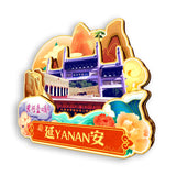 Refrigerator Magnet for Yan'an, Shaanxi, China  769