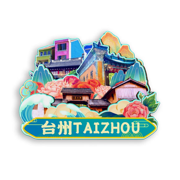 Магнит на холодильник для Тайчжоу, Чжэцзян, Китай 478