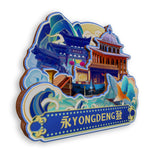 Refrigerator Magnet for Yongdeng, Gansu, China  830