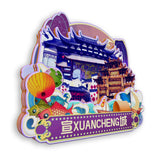 Refrigerator Magnet for Xuancheng, Anhui, China  751