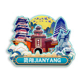 Kühlschrankmagnet für Jianyang, Sichuan, China 579