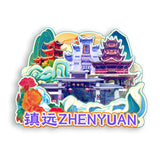 Refrigerator Magnet for Zhenyuan, Guizhou China  672