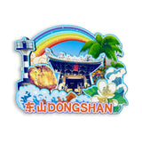 Refrigerator Magnet for Dongshan, Fujian, China  561