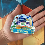 Kühlschrankmagnet für Fuyuan, Heilongjiang, China 619