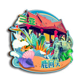 Refrigerator Magnet for Luhuitou, Sanya, Hainan, China  57