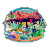 Refrigerator Magnet for Luhuitou, Sanya, Hainan, China  57