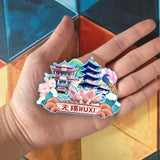 Refrigerator Magnet for Wuxi, Jiangsu, China  406