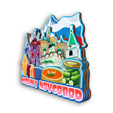 Kühlschrankmagnet für Nischni Nowgorod, Russland 2539