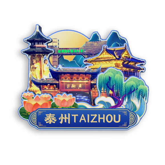 Kühlschrankmagnet für Taizhou, Jiangsu, China 515