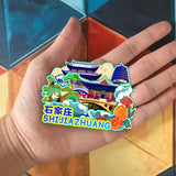 Магнит на холодильник для Шицзячжуана, Хэбэй, Китай 441