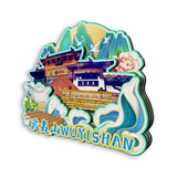 Refrigerator Magnet for Wuyishan, Fujian, China  556