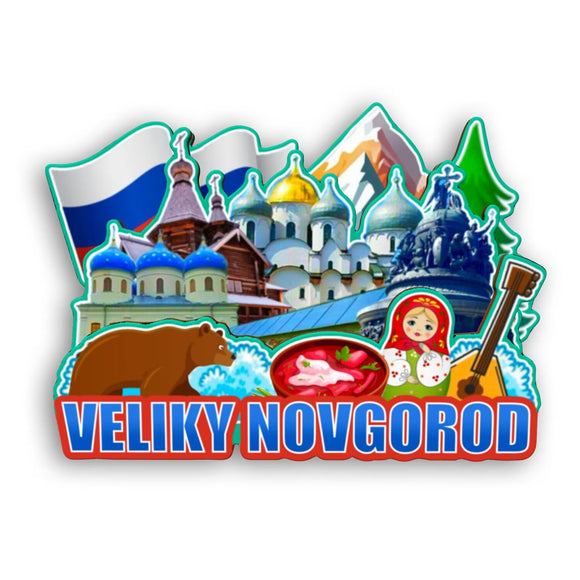 Kühlschrankmagnet für Weliki Nowgorod, Russland 2535