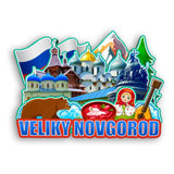 Магнит на холодильник для Великого Новгорода Россия 2535