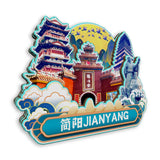 Kühlschrankmagnet für Jianyang, Sichuan, China 579
