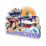 Refrigerator Magnet for Xiangshan, Zhejiang, China  482
