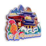 Refrigerator Magnet for Gongzhuling, Jilin, China  731