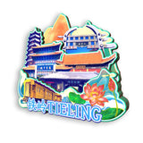 Kühlschrankmagnet für Tieling, Liaoning, China 550