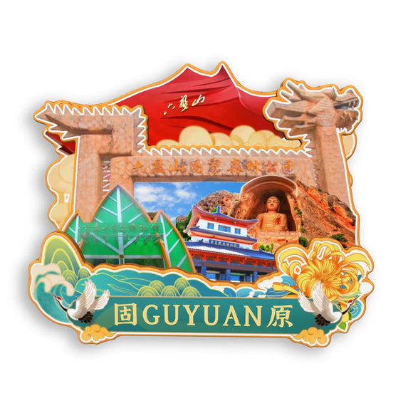 Refrigerator Magnet for Guyuan, Ningxia, China  682