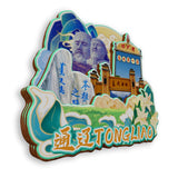 Refrigerator Magnet for Tongliao, Inner Mongolia, China  849