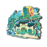 Магнит на холодильник с изображением живописного района Лушань, Цзянси, Китай 85