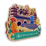 Refrigerator Magnet for Zhuozhou, Hebei, China  811