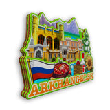 Refrigerator Magnet for Arkhanglsk Russia  2565