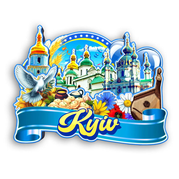 Refrigerator Magnet for Kyiv Ukraine  2391