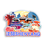 Refrigerator Magnet for Shenyang, Liaoning, China  412