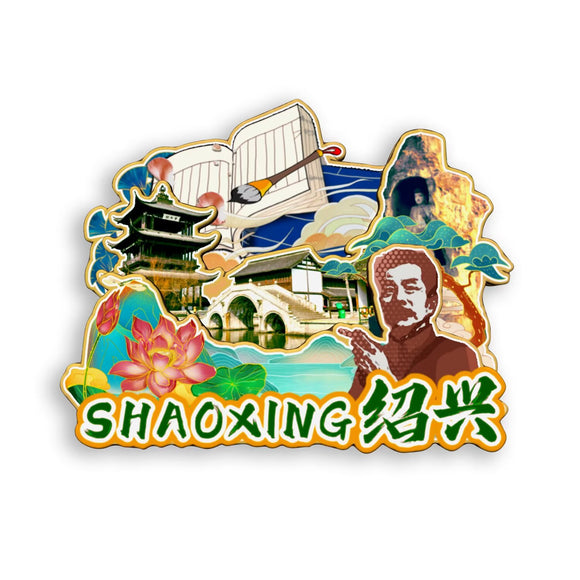 Магнит на холодильник для Шаосина, Чжэцзян, Китай 475