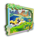 Refrigerator Magnet for Longji Rice Terraces, Guilin, Guangxi, China  18