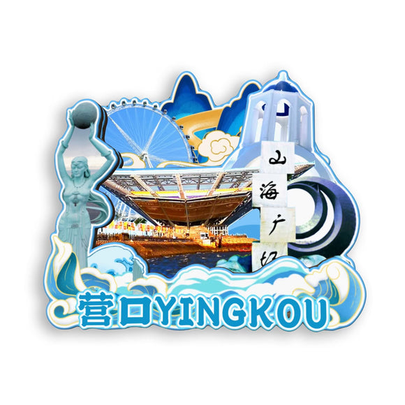 Kühlschrankmagnet für Yingkou, Liaoning, China 538