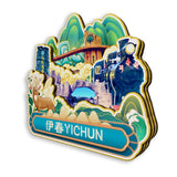 Магнит на холодильник для Ичуня, Хэйлунцзян, Китай 607