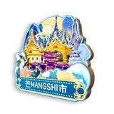 Refrigerator Magnet for Mangshi, Yunnan, China  760