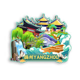 Refrigerator Magnet for Yangzhou, Jiangsu, China  408
