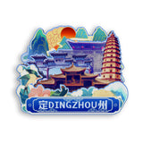 Refrigerator Magnet for Dingzhou, Hebei, China  812